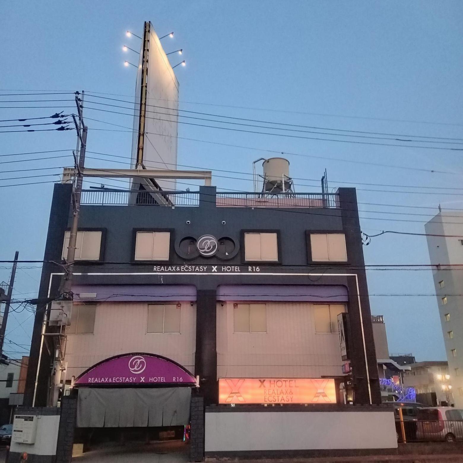 X Hotel - Adult Only- Sayama Dış mekan fotoğraf