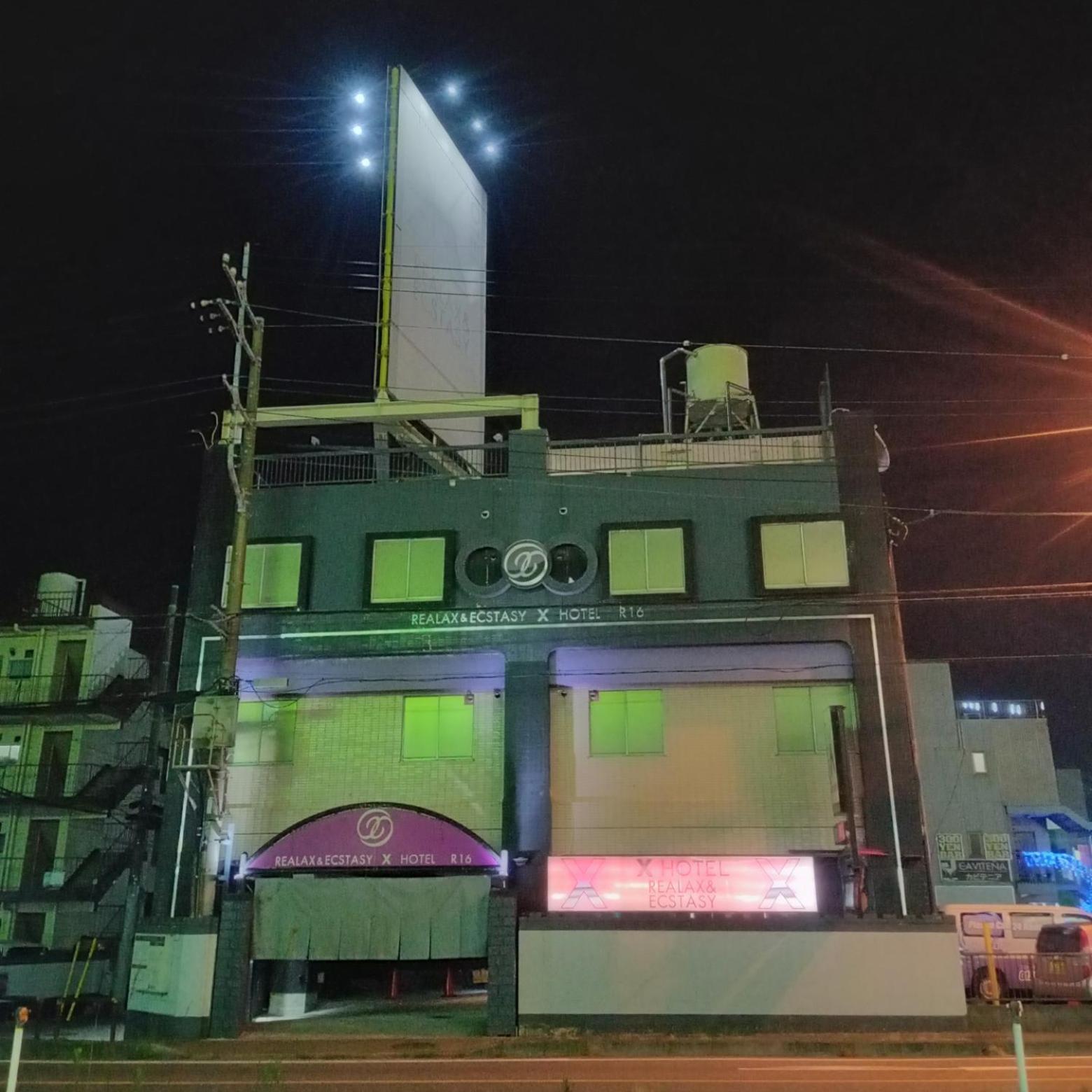 X Hotel - Adult Only- Sayama Dış mekan fotoğraf