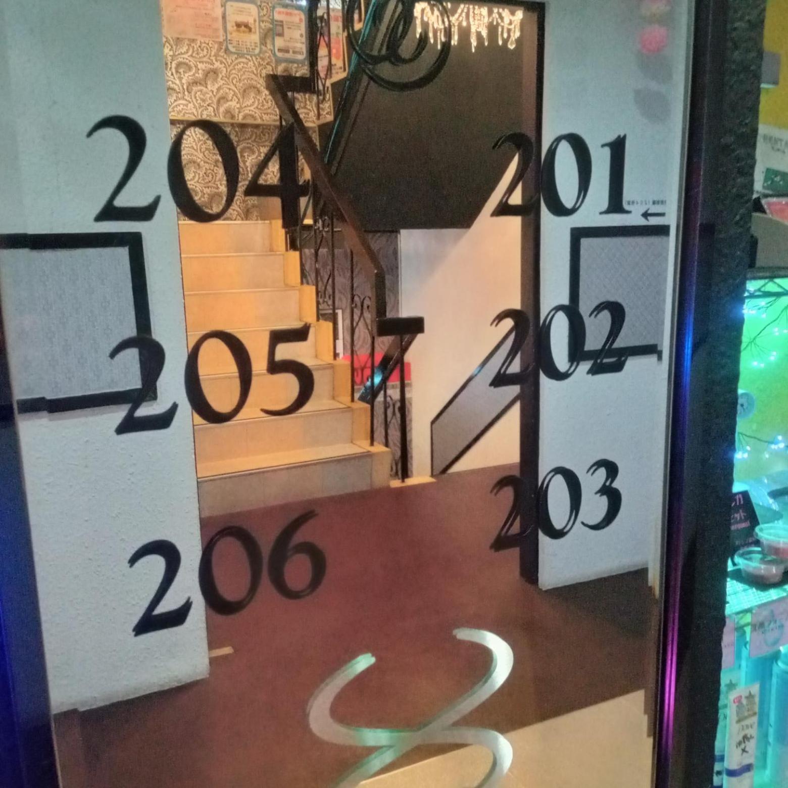 X Hotel - Adult Only- Sayama Dış mekan fotoğraf