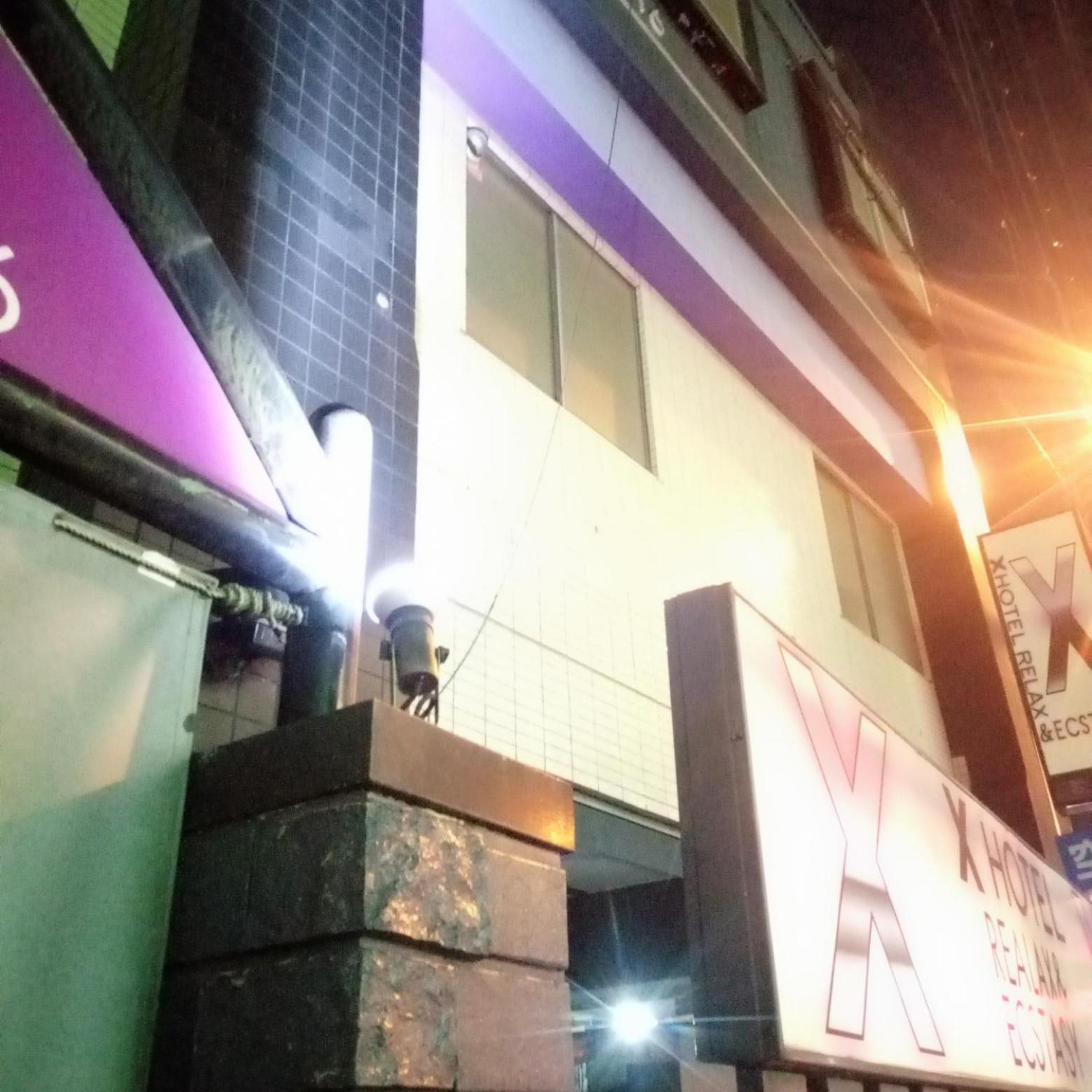 X Hotel - Adult Only- Sayama Dış mekan fotoğraf