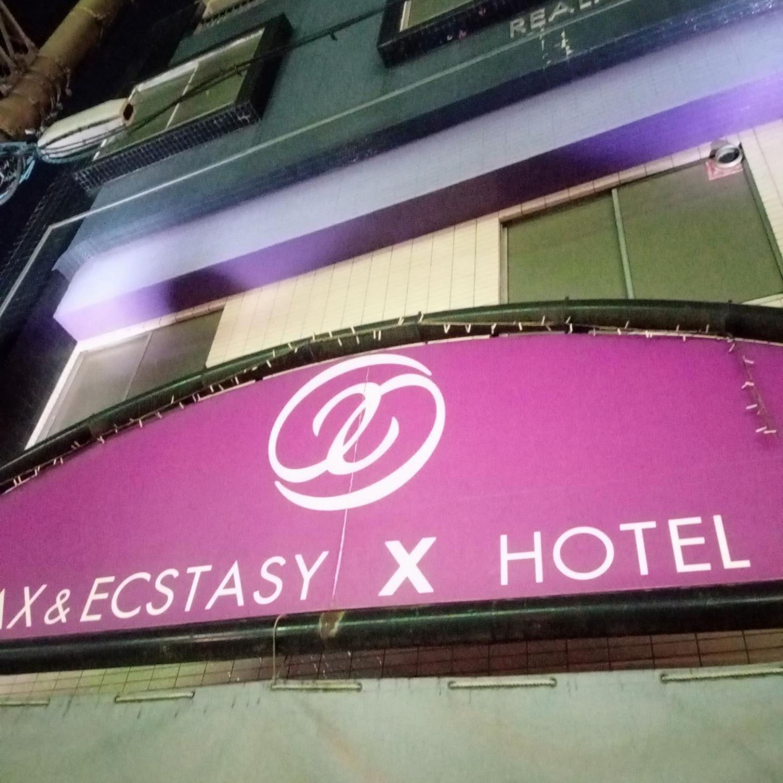 X Hotel - Adult Only- Sayama Dış mekan fotoğraf