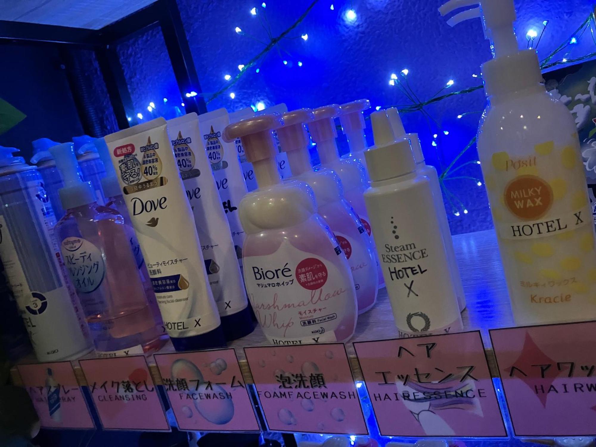 X Hotel - Adult Only- Sayama Dış mekan fotoğraf